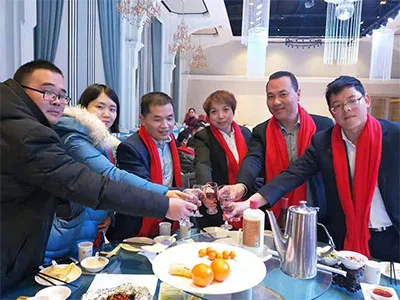 2017年公司年会